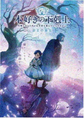 红桃AV在线长安秘闻