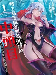 红桃AV在线极速狂飙
