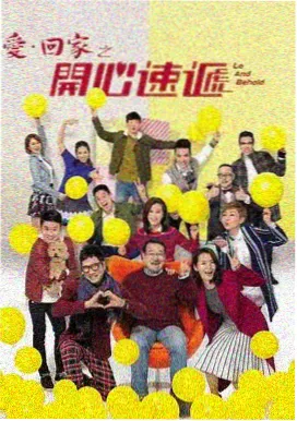 红桃AV在线幻境奇谭