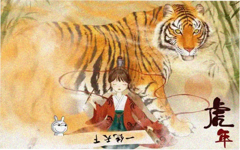 红桃AV在线轮播